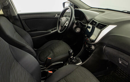 Hyundai Solaris II рестайлинг, 2016 год, 549 000 рублей, 11 фотография