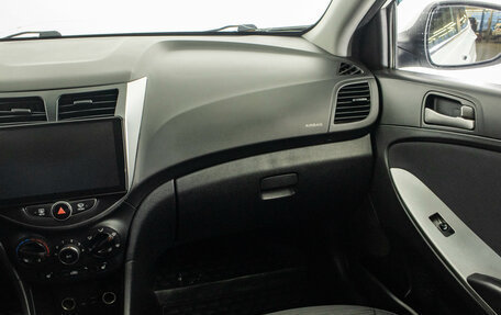 Hyundai Solaris II рестайлинг, 2016 год, 549 000 рублей, 14 фотография