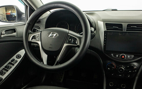 Hyundai Solaris II рестайлинг, 2016 год, 549 000 рублей, 12 фотография