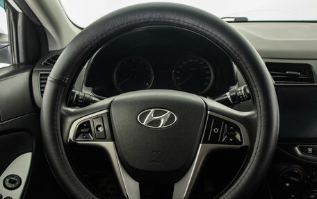 Hyundai Solaris II рестайлинг, 2016 год, 549 000 рублей, 15 фотография