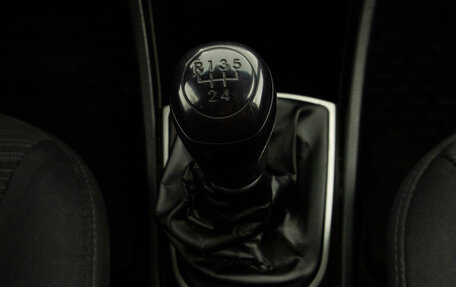 Hyundai Solaris II рестайлинг, 2016 год, 549 000 рублей, 20 фотография