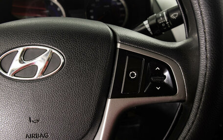 Hyundai Solaris II рестайлинг, 2016 год, 549 000 рублей, 17 фотография