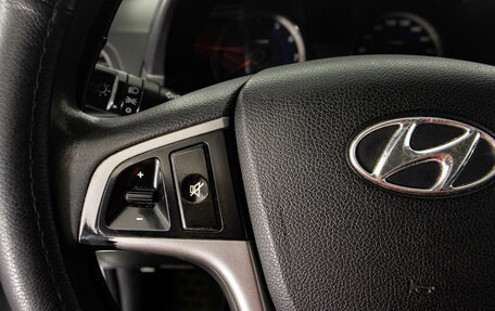Hyundai Solaris II рестайлинг, 2016 год, 549 000 рублей, 16 фотография