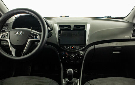 Hyundai Solaris II рестайлинг, 2016 год, 549 000 рублей, 13 фотография