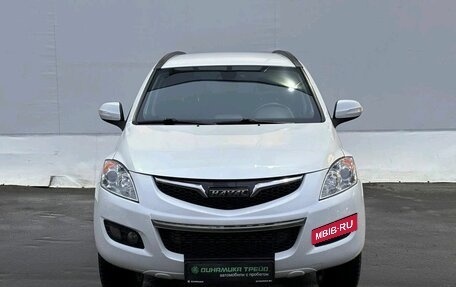 Haval H5 I, 2020 год, 1 570 000 рублей, 2 фотография