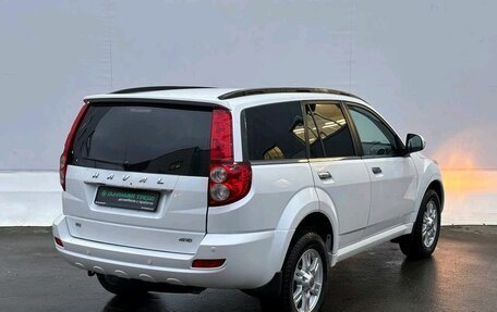 Haval H5 I, 2020 год, 1 570 000 рублей, 7 фотография