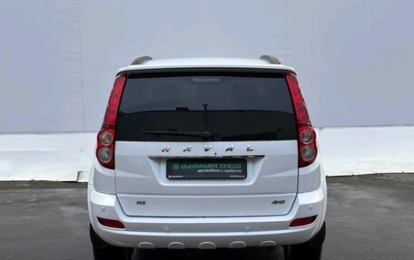 Haval H5 I, 2020 год, 1 570 000 рублей, 6 фотография