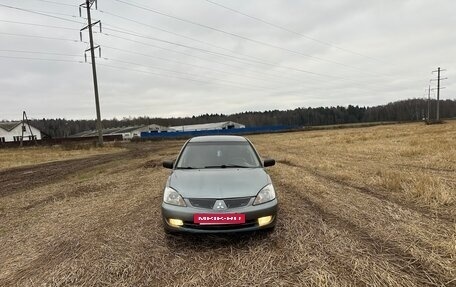 Mitsubishi Lancer IX, 2006 год, 225 000 рублей, 12 фотография