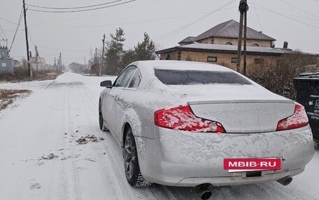 Infiniti G, 2004 год, 675 000 рублей, 2 фотография