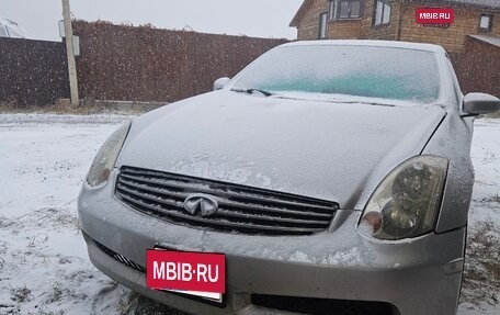 Infiniti G, 2004 год, 675 000 рублей, 3 фотография