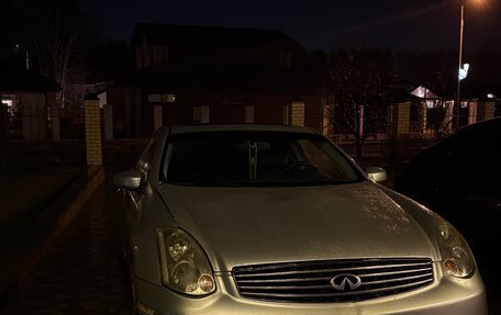 Infiniti G, 2004 год, 675 000 рублей, 4 фотография