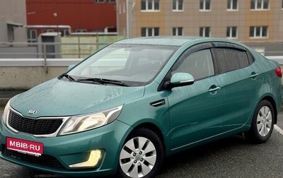 KIA Rio III рестайлинг, 2013 год, 799 000 рублей, 1 фотография