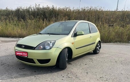 Ford Fiesta, 2007 год, 400 000 рублей, 1 фотография
