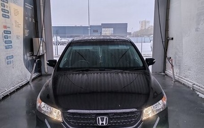 Honda Stream II, 2012 год, 1 780 000 рублей, 1 фотография