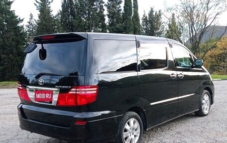 Toyota Alphard III, 2005 год, 1 800 000 рублей, 6 фотография
