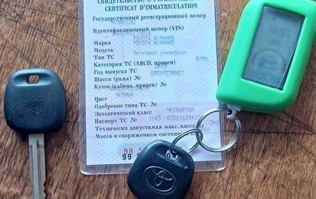 Toyota Alphard III, 2005 год, 1 800 000 рублей, 25 фотография