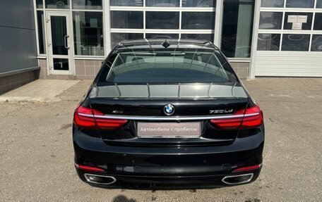 BMW 7 серия, 2017 год, 2 650 000 рублей, 7 фотография