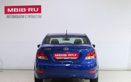 Hyundai Solaris II рестайлинг, 2014 год, 1 039 000 рублей, 6 фотография