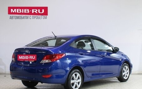 Hyundai Solaris II рестайлинг, 2014 год, 1 039 000 рублей, 2 фотография