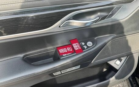 BMW 7 серия, 2017 год, 2 650 000 рублей, 23 фотография