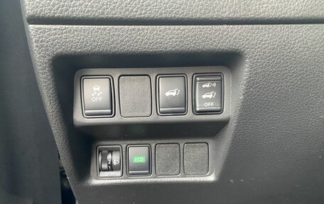 Nissan X-Trail, 2018 год, 1 862 000 рублей, 16 фотография