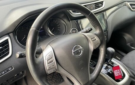 Nissan X-Trail, 2018 год, 1 862 000 рублей, 14 фотография