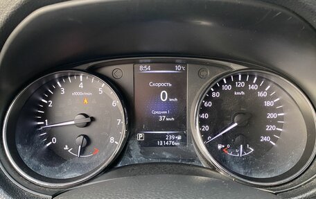 Nissan X-Trail, 2018 год, 1 862 000 рублей, 19 фотография