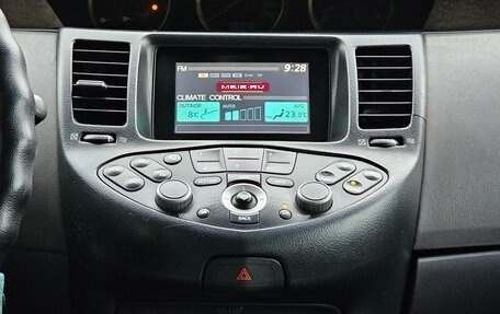 Nissan Primera III, 2002 год, 299 000 рублей, 8 фотография