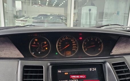 Nissan Primera III, 2002 год, 299 000 рублей, 9 фотография