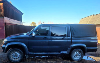 ЛуАЗ Pickup, 2015 год, 600 000 рублей, 1 фотография