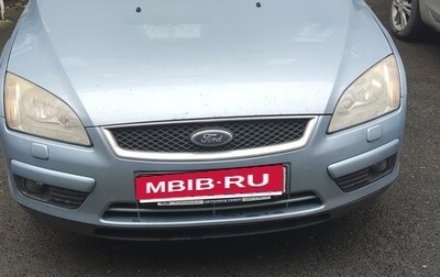 Ford Focus II рестайлинг, 2007 год, 520 000 рублей, 1 фотография