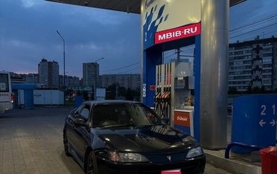 Toyota Sprinter Trueno VII (AE110/AE111), 1996 год, 380 000 рублей, 1 фотография