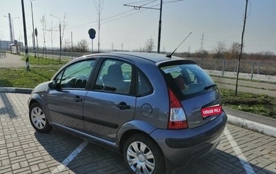 Citroen C3 II, 2006 год, 315 000 рублей, 1 фотография