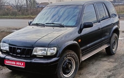 KIA Sportage IV рестайлинг, 2002 год, 370 000 рублей, 1 фотография