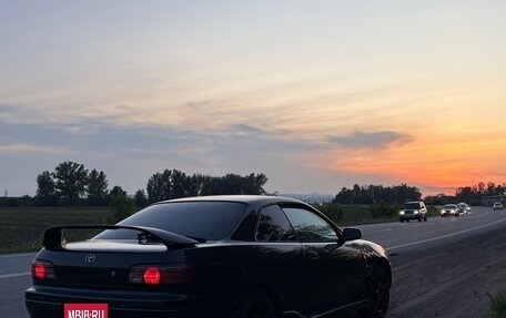 Toyota Sprinter Trueno VII (AE110/AE111), 1996 год, 380 000 рублей, 2 фотография