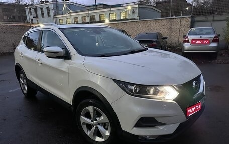 Nissan Qashqai, 2019 год, 1 675 000 рублей, 1 фотография