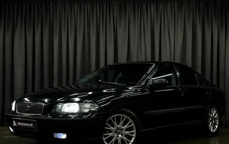 Volvo S60 III, 2002 год, 369 777 рублей, 1 фотография