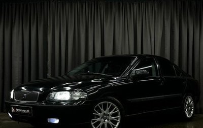 Volvo S60 III, 2002 год, 369 777 рублей, 1 фотография