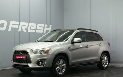 Mitsubishi ASX I рестайлинг, 2014 год, 1 490 000 рублей, 1 фотография