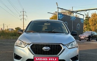 Datsun mi-DO, 2016 год, 400 000 рублей, 1 фотография