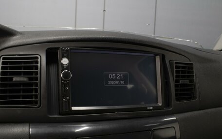 BYD F3 II, 2012 год, 315 000 рублей, 17 фотография