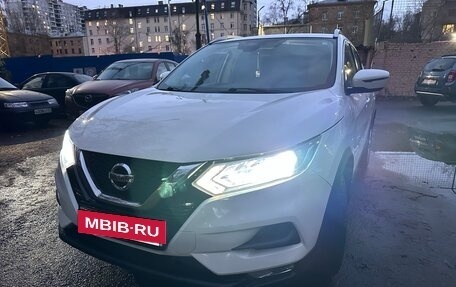 Nissan Qashqai, 2019 год, 1 675 000 рублей, 7 фотография