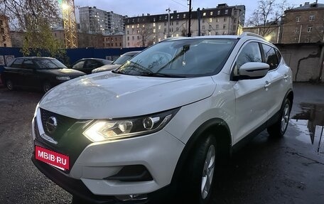 Nissan Qashqai, 2019 год, 1 675 000 рублей, 4 фотография