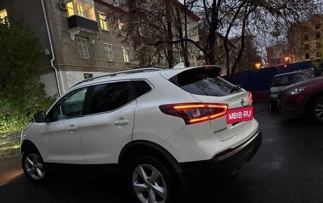 Nissan Qashqai, 2019 год, 1 675 000 рублей, 20 фотография