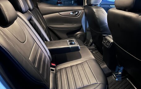 Nissan Qashqai, 2019 год, 1 675 000 рублей, 37 фотография