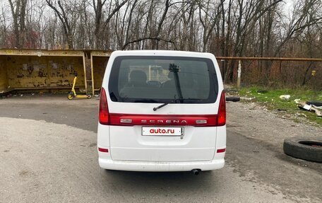 Nissan Serena II, 2001 год, 450 000 рублей, 3 фотография