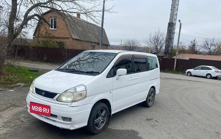 Nissan Serena II, 2001 год, 450 000 рублей, 9 фотография