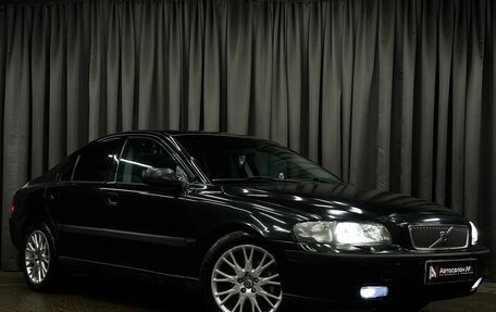 Volvo S60 III, 2002 год, 369 777 рублей, 3 фотография