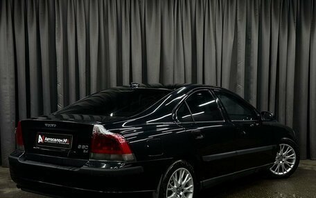 Volvo S60 III, 2002 год, 369 777 рублей, 4 фотография
