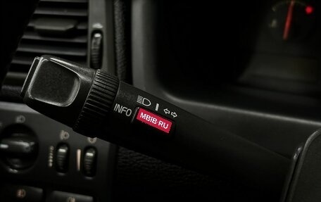 Volvo S60 III, 2002 год, 369 777 рублей, 16 фотография